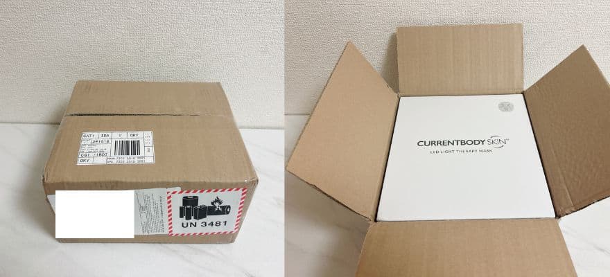 実際に届いたカレントボディの商品。