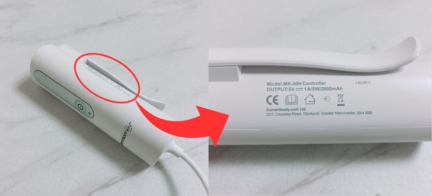 カレントボディLEDマスクのコントローラー 側面にある印字