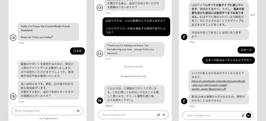 英語サイトでも日本語で質問OK。返信もすぐに届き、対応も丁寧でした。