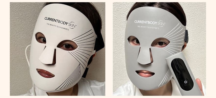 もともとカレントボディのLEDマスクシリーズ2を愛用していますが、現在はLEDマルチライトマスクも併用しています。