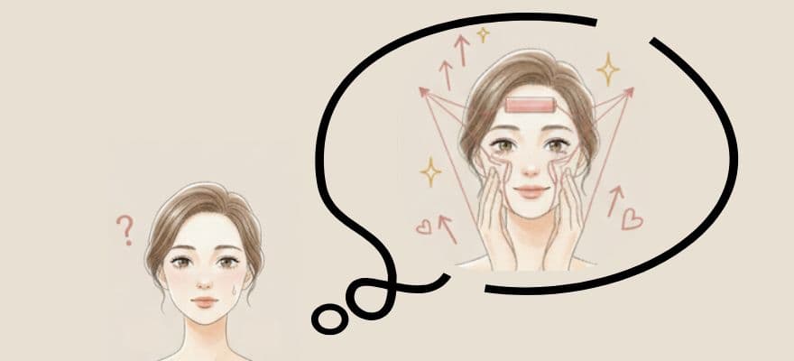 DISM美顔器は期待とのギャップがあるという口コミも