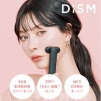 DISM美顔器