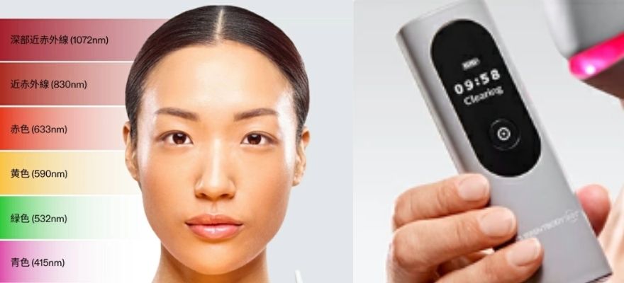 カレントボディLEDマルチライトマスクは5モード搭載、液晶パネルが使いやすい