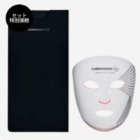 LEDマスク シリーズ2＆赤外線サウナブランケットキット