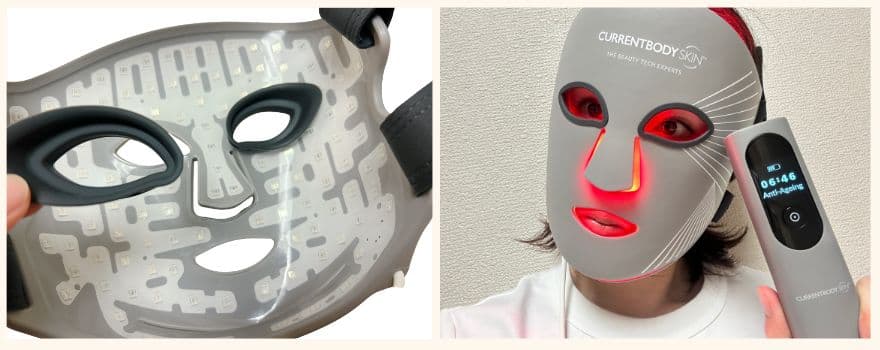 カレントボディLEDマスクはアイインサート付き＆タイマー付きで使いやすい