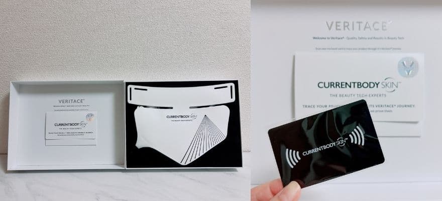 カレントボディのLEDは独自の品質管理システム「Veritace®」で管理されている