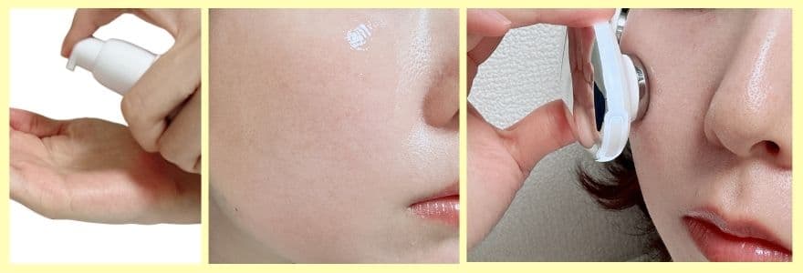 私も使い始める前に、実際にパッチテストを行いました。