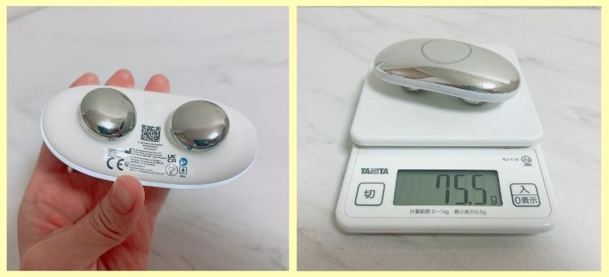 ZIIP HALOは卵1個とちょっとくらいの重さでコンパクト。