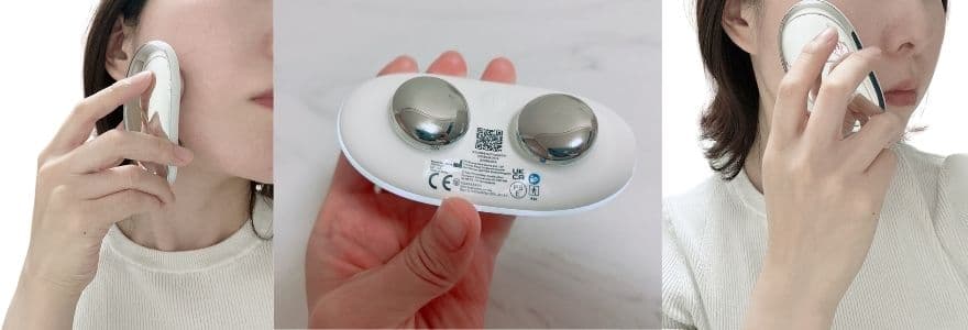 ZIIP HALO美顔器を筆者が使っている様子