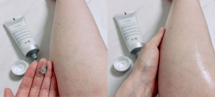 トリアのボディ用ジェル