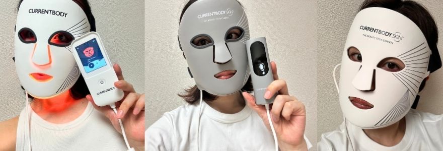 カレントボディシリーズ2、マルチライトマスク、シリーズ2の装着画
